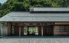 三養荘